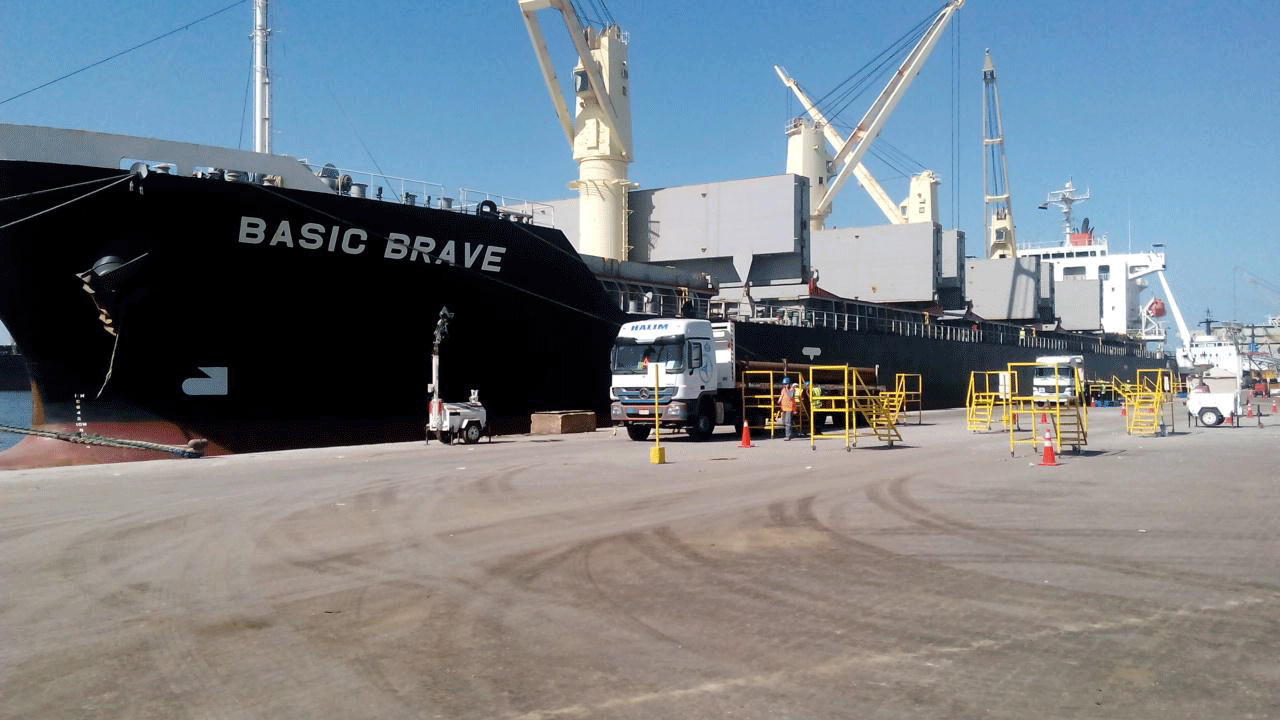 Discharging Pipe Line Project of British Petroleum
